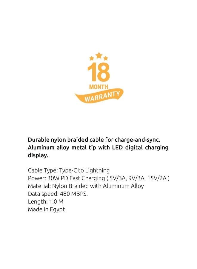 sia LED NYLON BRAIDED CABLE C-L 30W- 100CM - Image 2