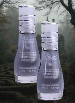 Smart collection 2 Pieces Smart Get Ready For The Party Perfume 15ml EDP  - Image 1