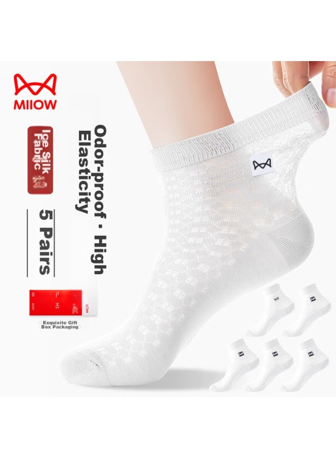 MIIOW Maoren 5 Pairs Of Men's Socks, Heat-pressed Mesh Mid-calf Socks, Summer Thin Breathable Ice Silk Socks, Business Men's Socks - Image 3