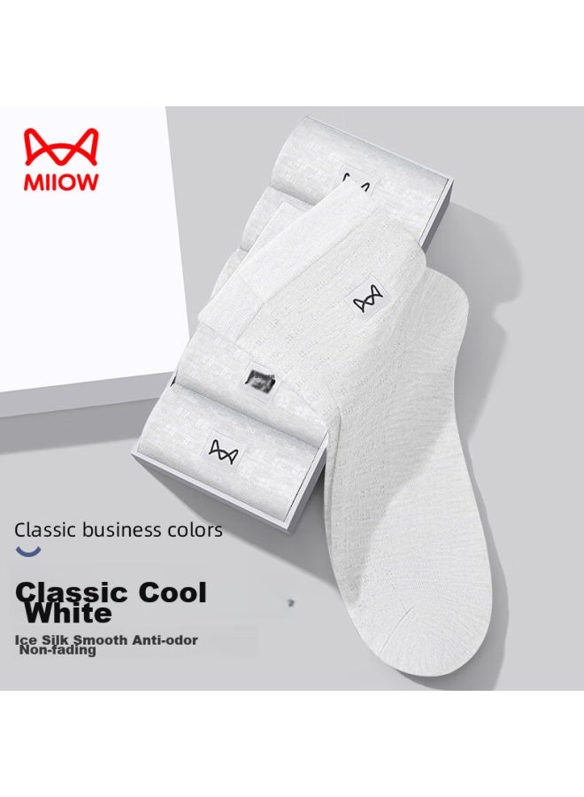 MIIOW Maoren 5 Pairs Of Men's Socks, Heat-pressed Mesh Mid-calf Socks, Summer Thin Breathable Ice Silk Socks, Business Men's Socks - Image 4