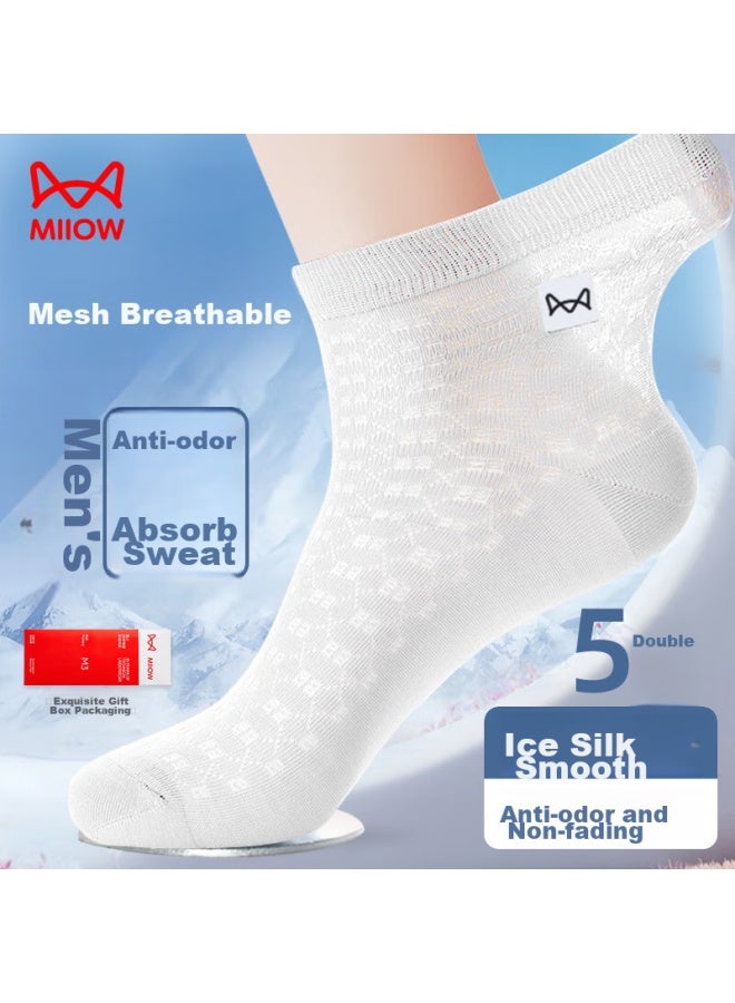 MIIOW Maoren 5 Pairs Of Men's Socks, Heat-pressed Mesh Mid-calf Socks, Summer Thin Breathable Ice Silk Socks, Business Men's Socks - Image 2