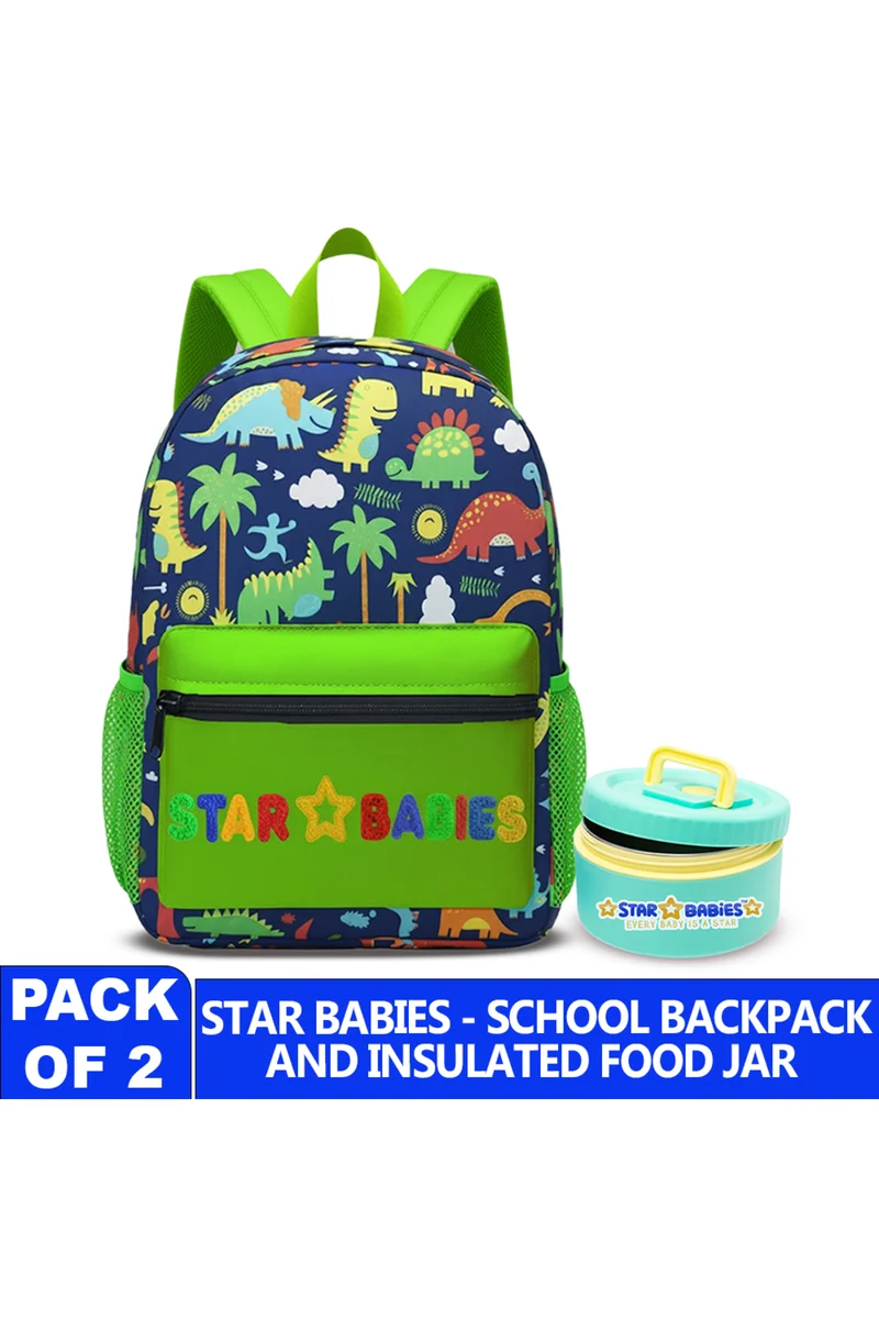 ستار بيبيز Star Babies - Backpack with mini food jar combo