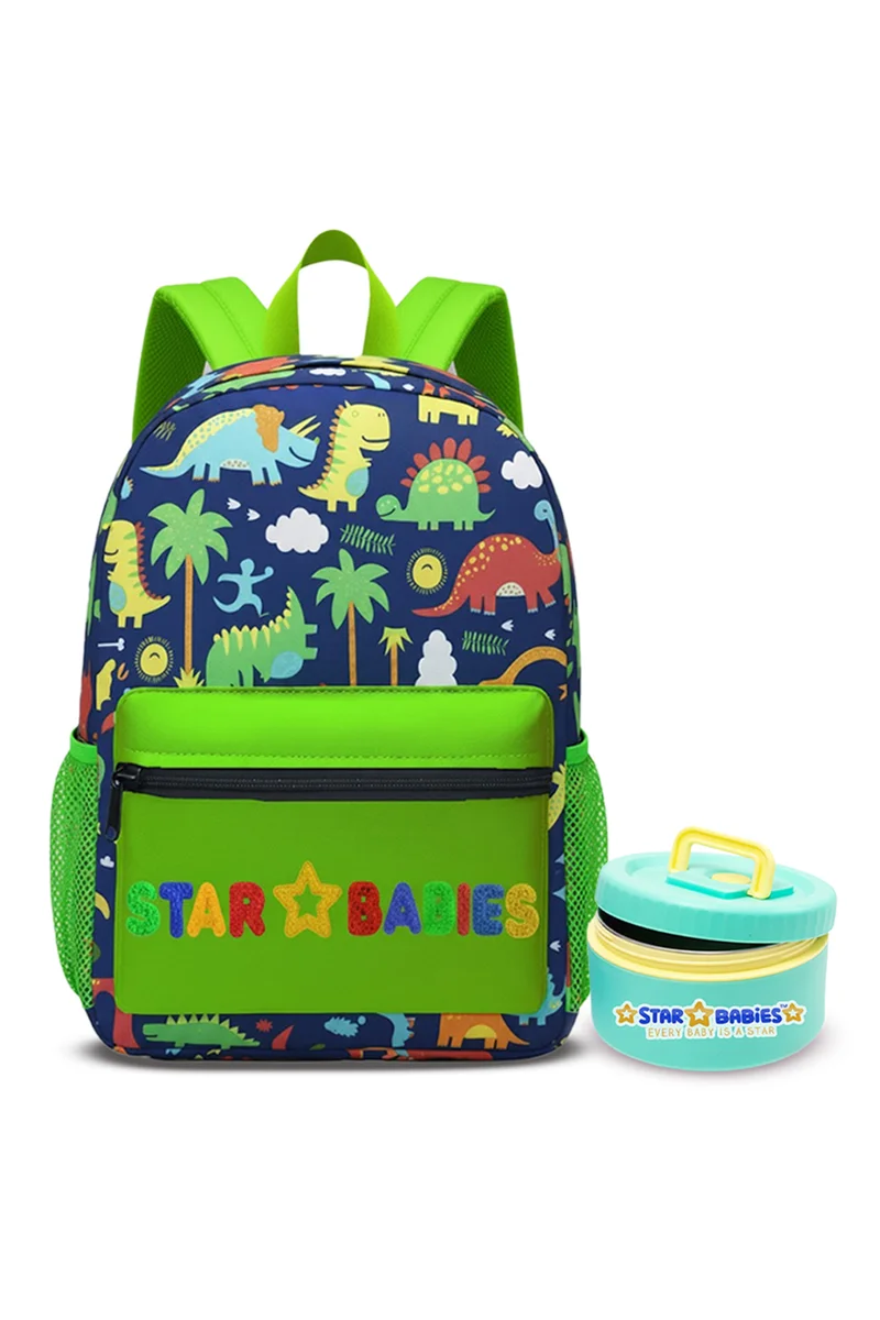 ستار بيبيز Star Babies - Backpack with mini food jar combo