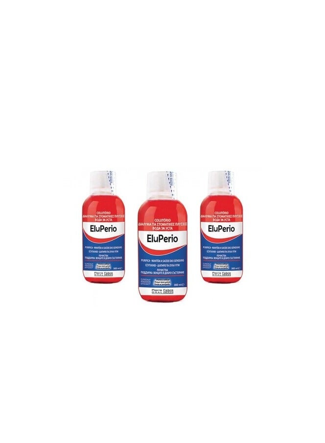 Eludril Eluperio Mouthwash for Gums 300ml - Image 2