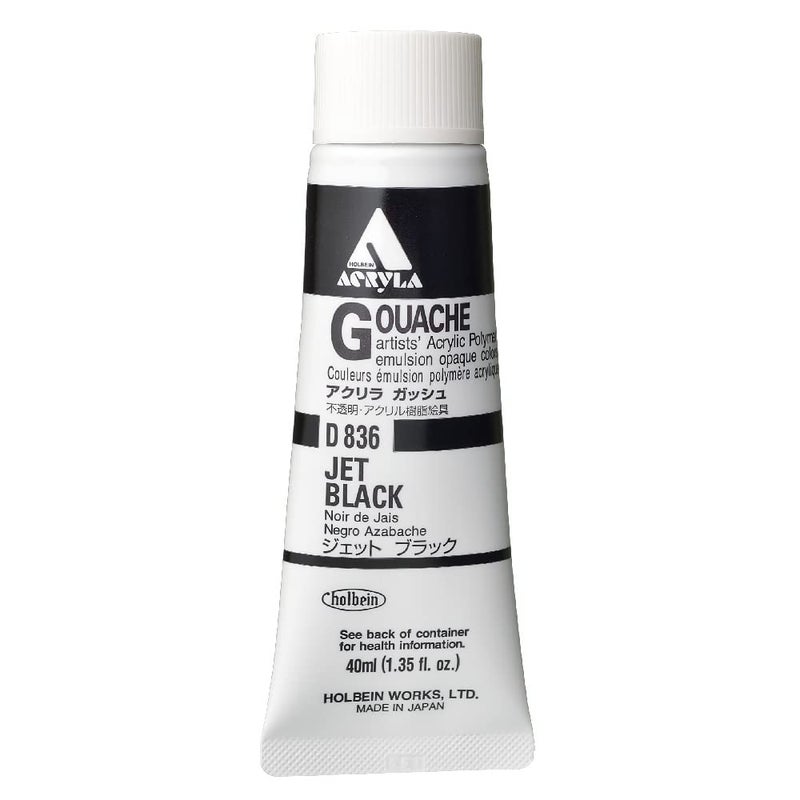 Holbein Acryla Gouache 40ml Jet Black - Image 4