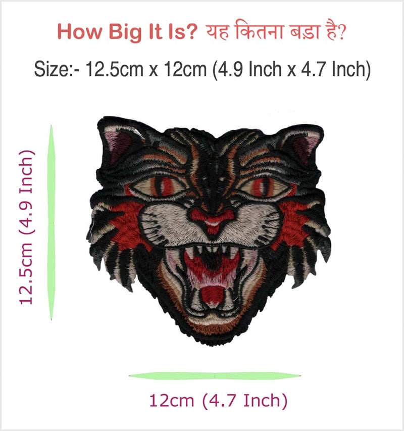 Generic Tiger Animal Applique Embroidered Sew-on Patch ; Size: 12.5cm x 12cm for Jackets, Bags, T-Shirts, Jeans, Pants, Outdoor Clothing ; Imported from Malaysia (1 Piece). (Code: M-41)  - Image 2