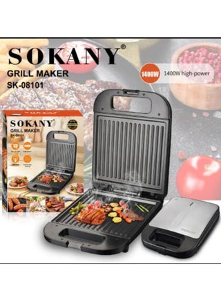 sokany Sandwich Maker and Grill 1400W Large Size SK-08101