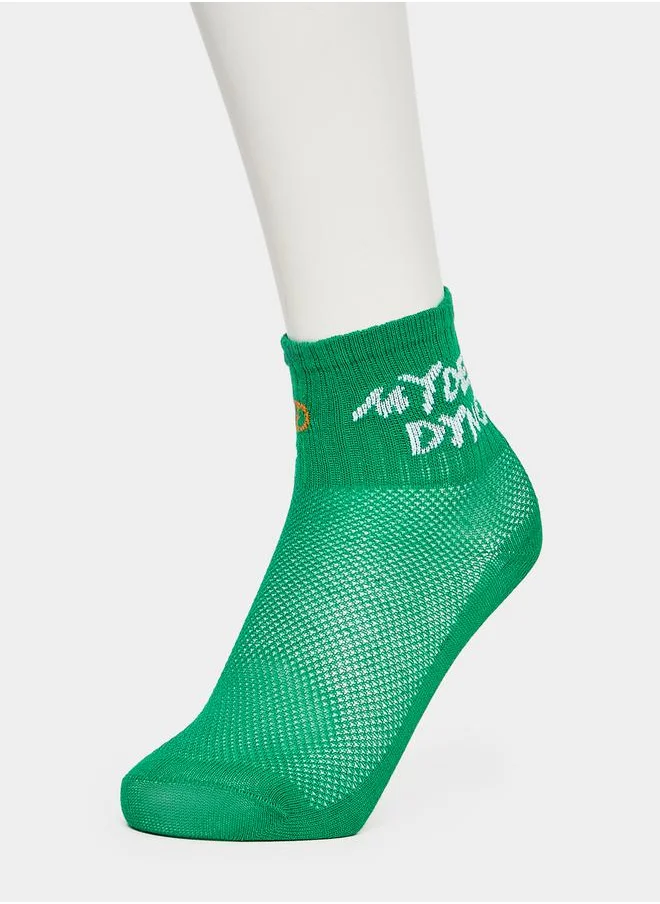 Styli Pack of 4 - Striped Detail Socks