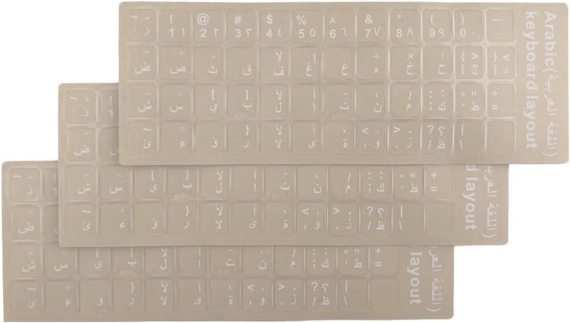 Taimi Universal Arabic Keyboard Stickers, Transparent Background, with White Lettering for Computer Laptop Notebook Desktop (Pack Of 3) - Image 1