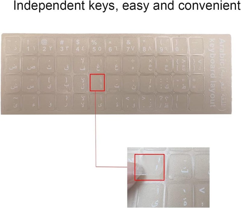 Taimi Universal Arabic Keyboard Stickers, Transparent Background, with White Lettering for Computer Laptop Notebook Desktop (Pack Of 3) - Image 5