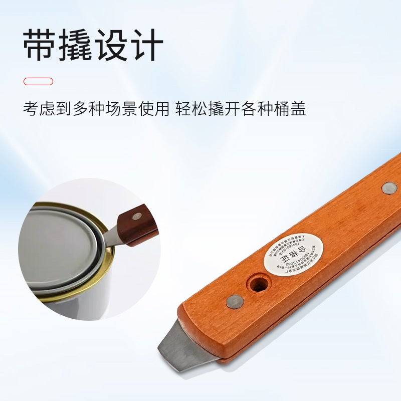Stainless Steel Ink Mixing Knife Paint Mixing 4-18 Inch Spatula Silk Screen Printing Ink Oil Mixing Knife Solder Paste Pigment Mixing Ash Mixing Knife - Image 4