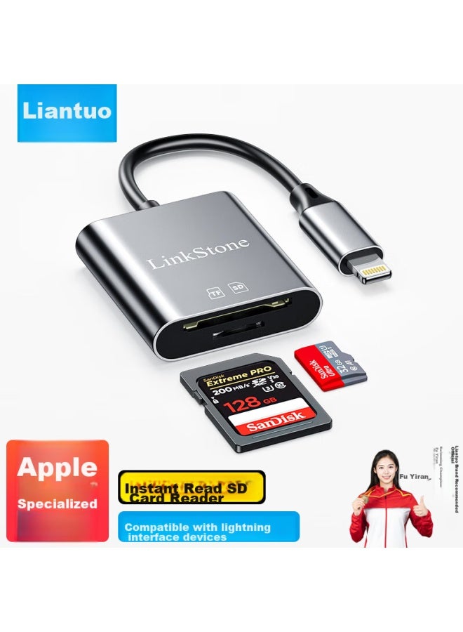 Linkstone Liantuo, Multifunctional Card Reader Sd/tf Two-in, Compatible With Apple Card Reader, Otg Card Reader, Dash Cam, Dslr, Surveillance, Mobile Phone, Camera Storage Memory Card - Image 1