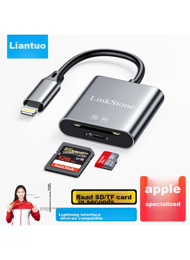 Linkstone Liantuo, Multifunctional Card Reader Sd/tf Two-in, Compatible With Apple Card Reader, Otg Card Reader, Dash Cam, Dslr, Surveillance, Mobile Phone, Camera Storage Memory Card - Image 4