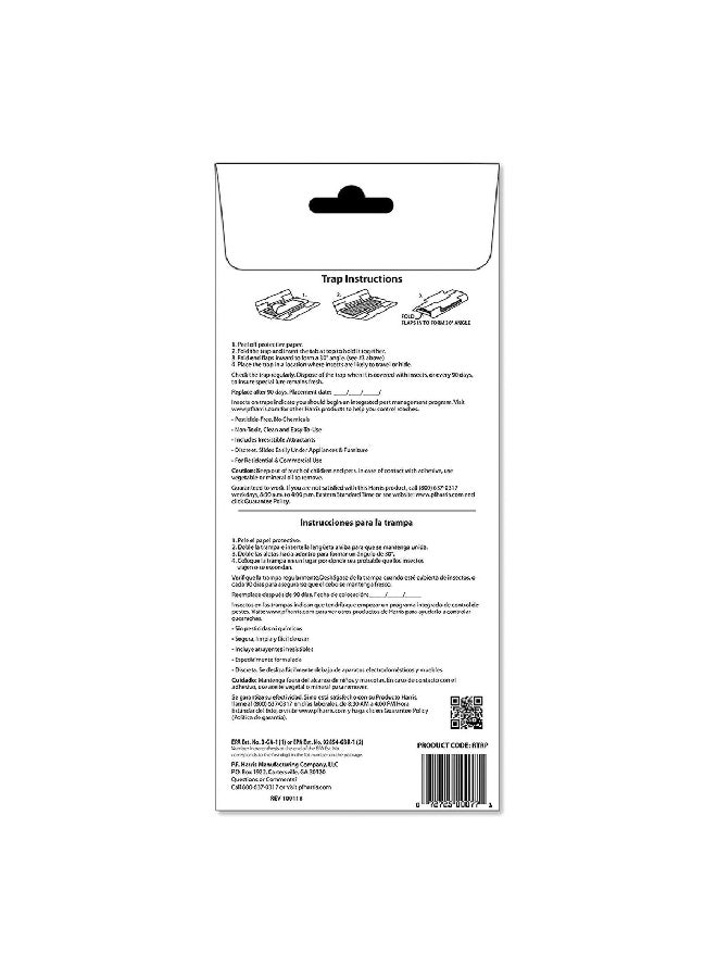 Harris 2-Piece Pesticide-Free Foldable Design Roach Trap Set 11.43 x 0.76 x 25.65 cm - Image 2