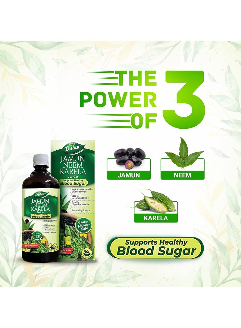 Dabur Jamun Neem Karela Juice 1L Helps Control Blood Sugar Reduces Bad Cholesterol Supports Metabolic and Digestive Health Ayurvedic Juice for Diabetic Care  - Image 2