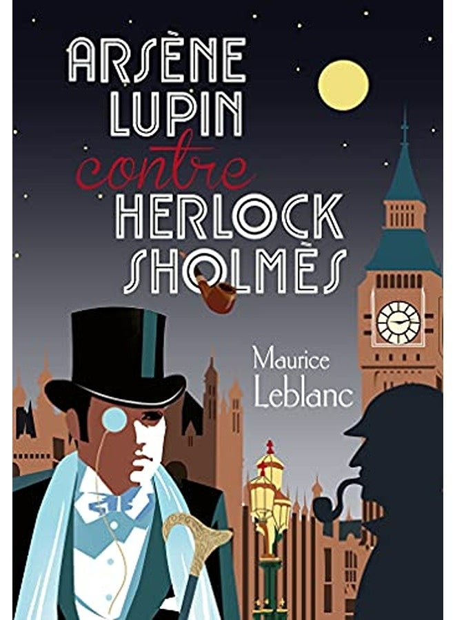 Les Grands Classiques Larousse Arsene Lupin Contre Herlock Sholmes