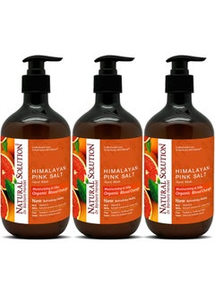 Natural Solution Natural Solution Hand Wash enriched with moisturizing blood orange and Himalayan pink salt comes in a 14 oz bottle Pack of 3 for gentle cleansing and hydration 