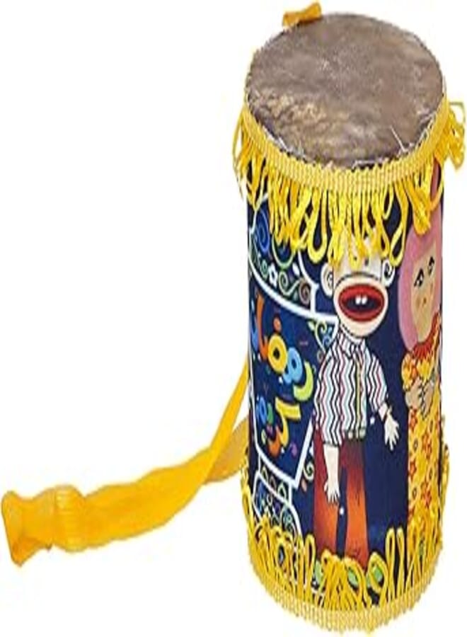 LocknLock Ramadan Decorations Tabla, Multicolor