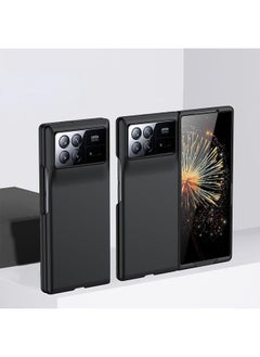 Case Compatible with Xiaomi Mix Fold 3 PC Hard Back Cover, Anti-Scratch and Shockproof Protective Shell Matte Slim Folding Protective Case for Mi Mix Fold 3