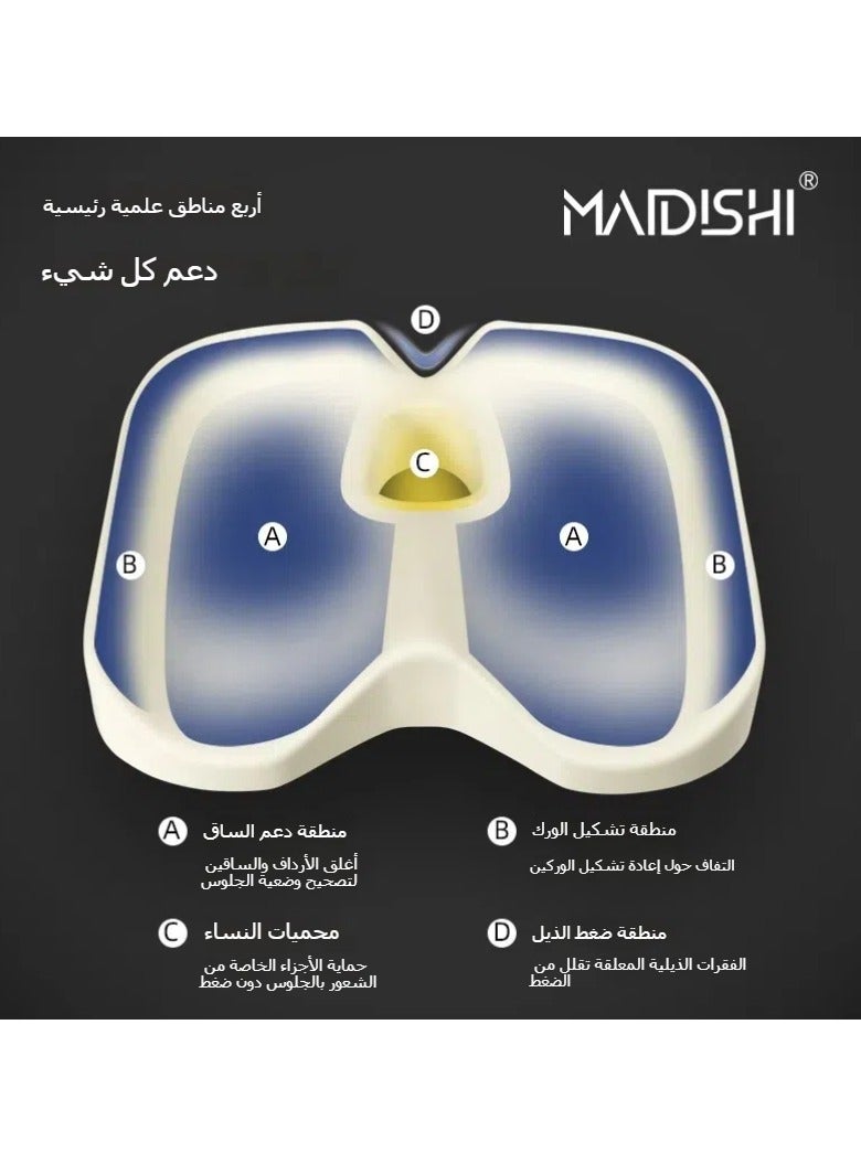 general Seat cushion, seat cushion, slow rebound memory cotton car seat cushion, chair cushion, universal breathable seat cushion - Image 2