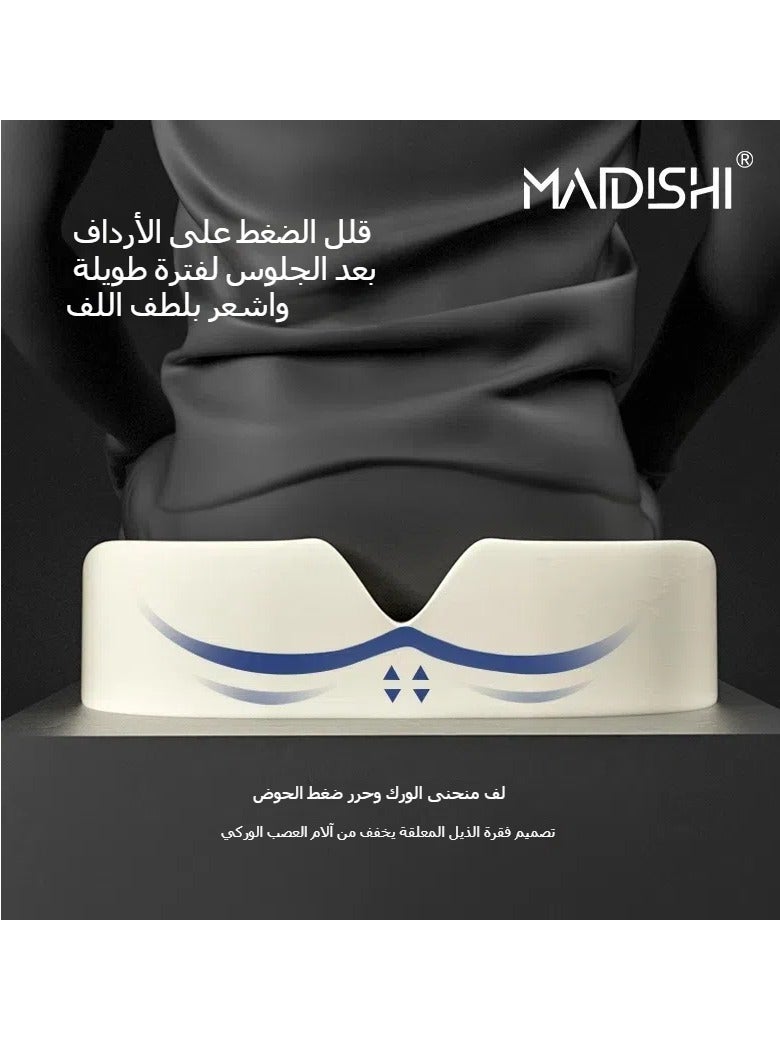 general Seat cushion, seat cushion, slow rebound memory cotton car seat cushion, chair cushion, universal breathable seat cushion - Image 5