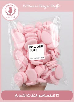 KHAJUL 15/30pcs Powder Coated Finger Pillow Chair , with Dove Air Pillow, Latex Free Blending Sponge and Cone(Pink)  - Image 1