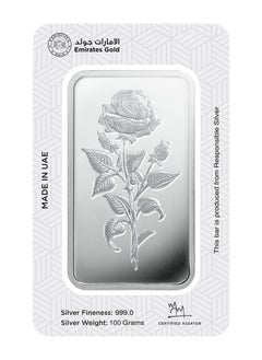 Emirates Gold Emirates | 100g Pure Silver Bar 999 - 100 Grams  - Image 2