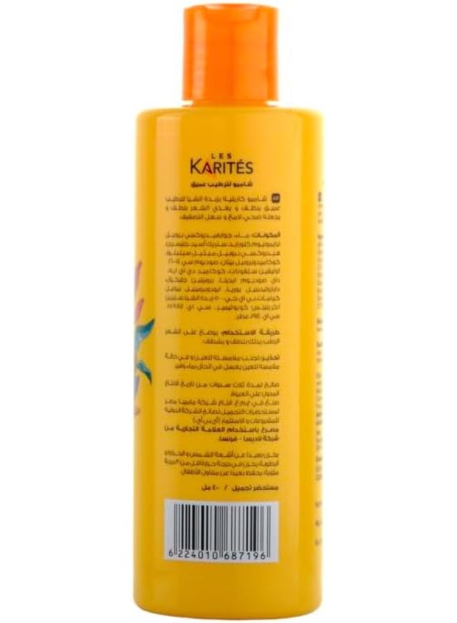 كاريتس الكاريت شامبو زبدة الشيا ترطيب عميق 400 مل - Image 2