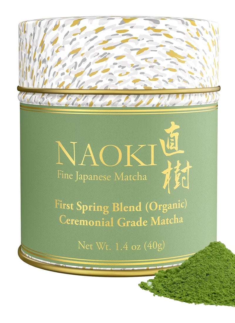 Naoki Matcha First Spring Blend (Organic) Ceremonial Grade Matcha 1.4 oz  - Image 1