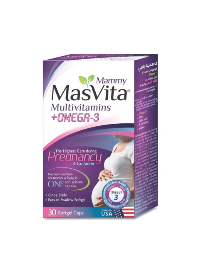 Vita Masvita Mammy Multivitamins+Omega3 30softgels - Image 1