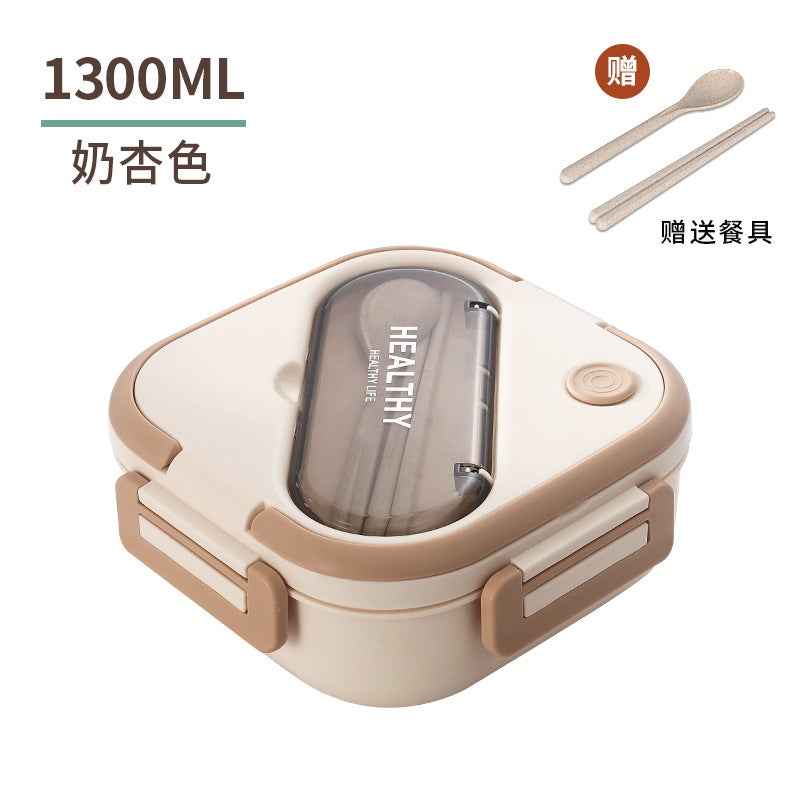 Japanese Style Bento Box Microwave-Safe Lunch Container Khaki 