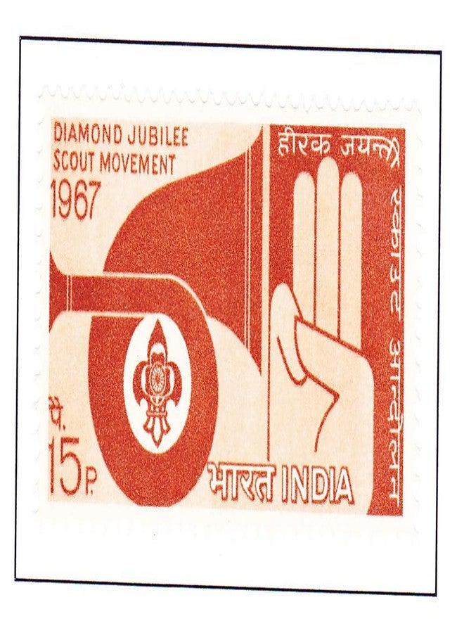 Phila456 1967 Scout Movement MNH