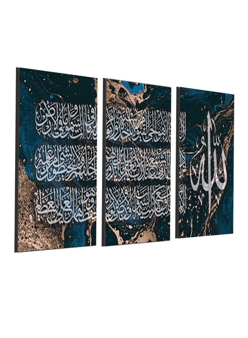Mawan Islamic painting 3 pieces 90cm x 42.5 cm 30 mm thick with high-quality digital printing - UV layer to protect against scratches and color protection - Modern designs - No nails required for installation with self-adhesive  - Image 1
