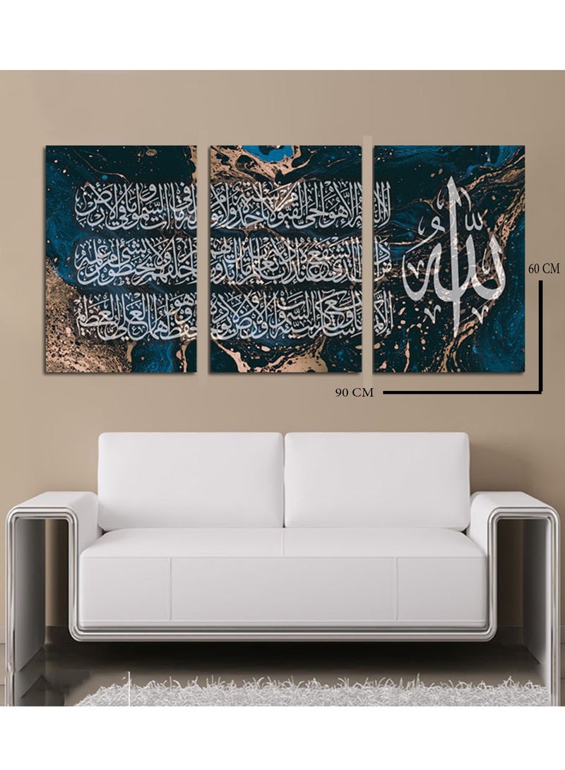 Mawan Islamic painting 3 pieces 90cm x 42.5 cm 30 mm thick with high-quality digital printing - UV layer to protect against scratches and color protection - Modern designs - No nails required for installation with self-adhesive  - Image 3