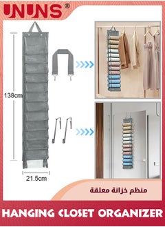 UNUNS Hanging Closet Organizer,Leggings Storage Hanging Organizer,Storaging Hanger Roll Rack Holder For T-Shirt Jeans Gym Pants,RV Portable Closets Space Saver  - Image 3