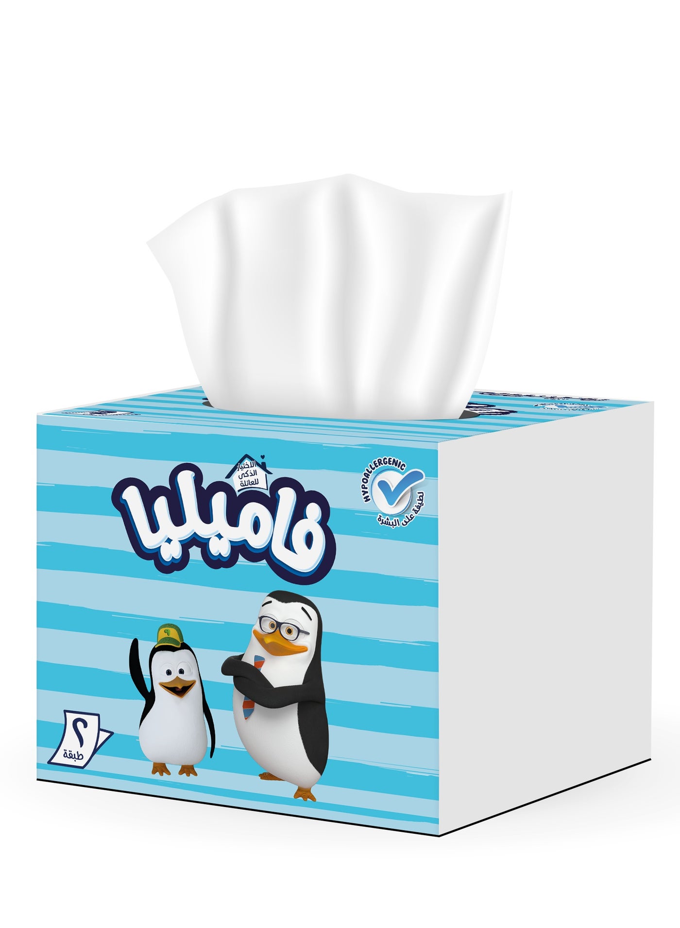 سعر ومواصفات Familia Cube Facial Tissue Single Pack 2x275 Multiple Forms (Z541707D22B991D2C099CZ) على Noon EG