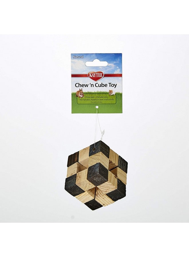 كايتي لعبة مكعب كايتي الطبيعي - Image 1