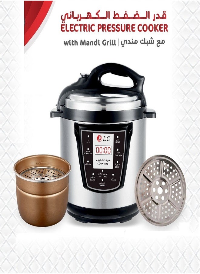 LC - Electric Pressure Cooker SH-4202 - Image 1
