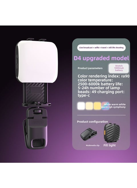 Supplementary Light Mobile Phone Live Beauty Lighting Light RGB Pocket Light Full Color Led Atmosphere Light USB Charging Clap Light-Specifications:❀✿▷d4 Black [can Be Clipped/can Be Hung And Stretched/spliced]