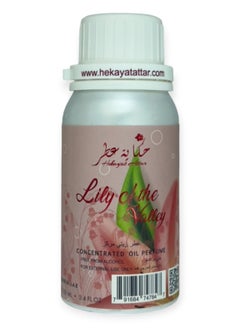 Hekayat Attar Lily of the Valley 100 Ml Concentrated Oil Perfume  - Image 2