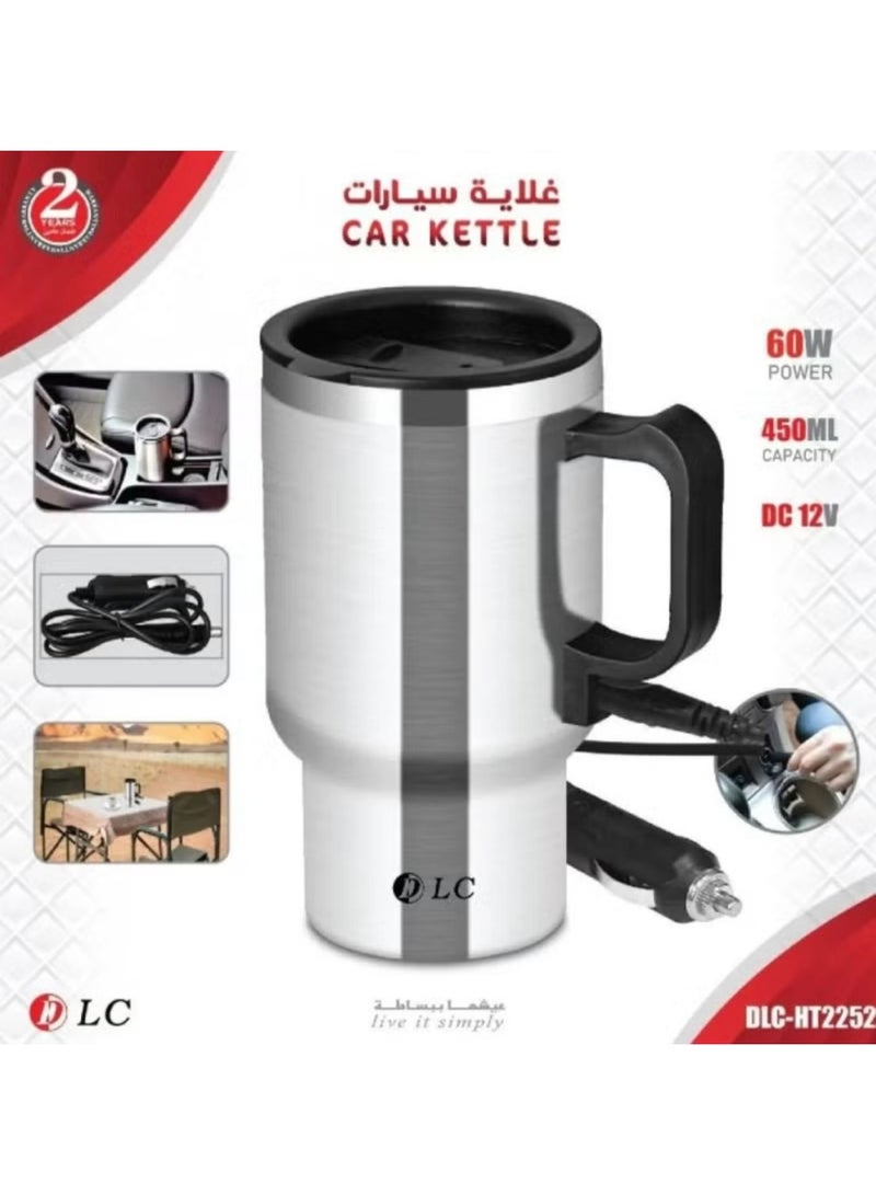 دينكس غلاية السيارة المسافر 450 مل 60 وات DC12V - Image 1