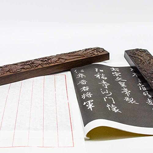 Addune Calligraphy Wooden Paperweight Dragon Phoenix Chinese Painting Writing Drawing Black Catalpa Paperweights Collection Gifts Set of 2 - Image 2