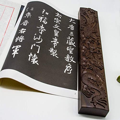 Addune Calligraphy Wooden Paperweight Dragon Phoenix Chinese Painting Writing Drawing Black Catalpa Paperweights Collection Gifts Set of 2 - Image 3