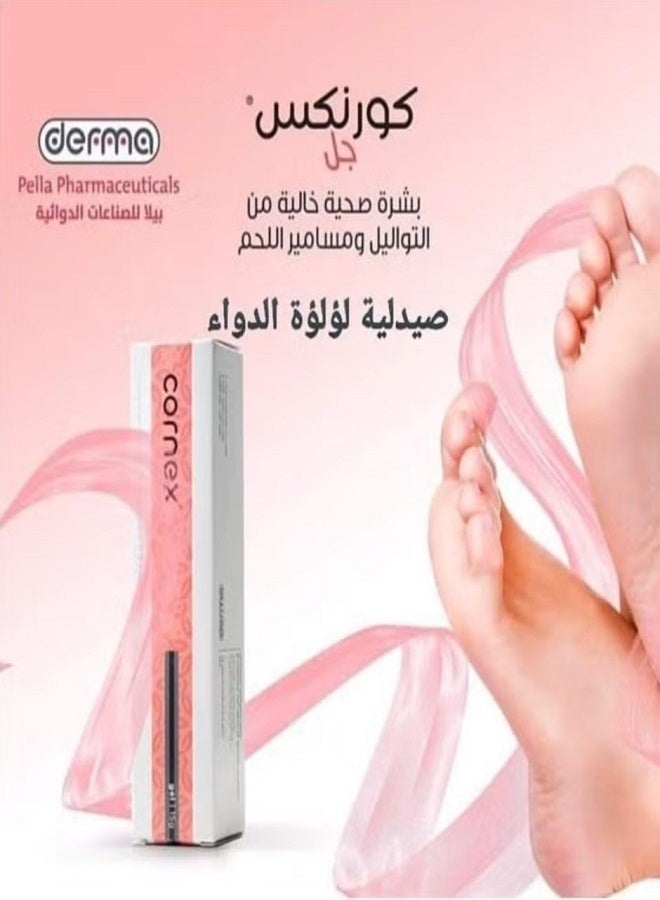 Derma Cornex Gel 15g - Image 2