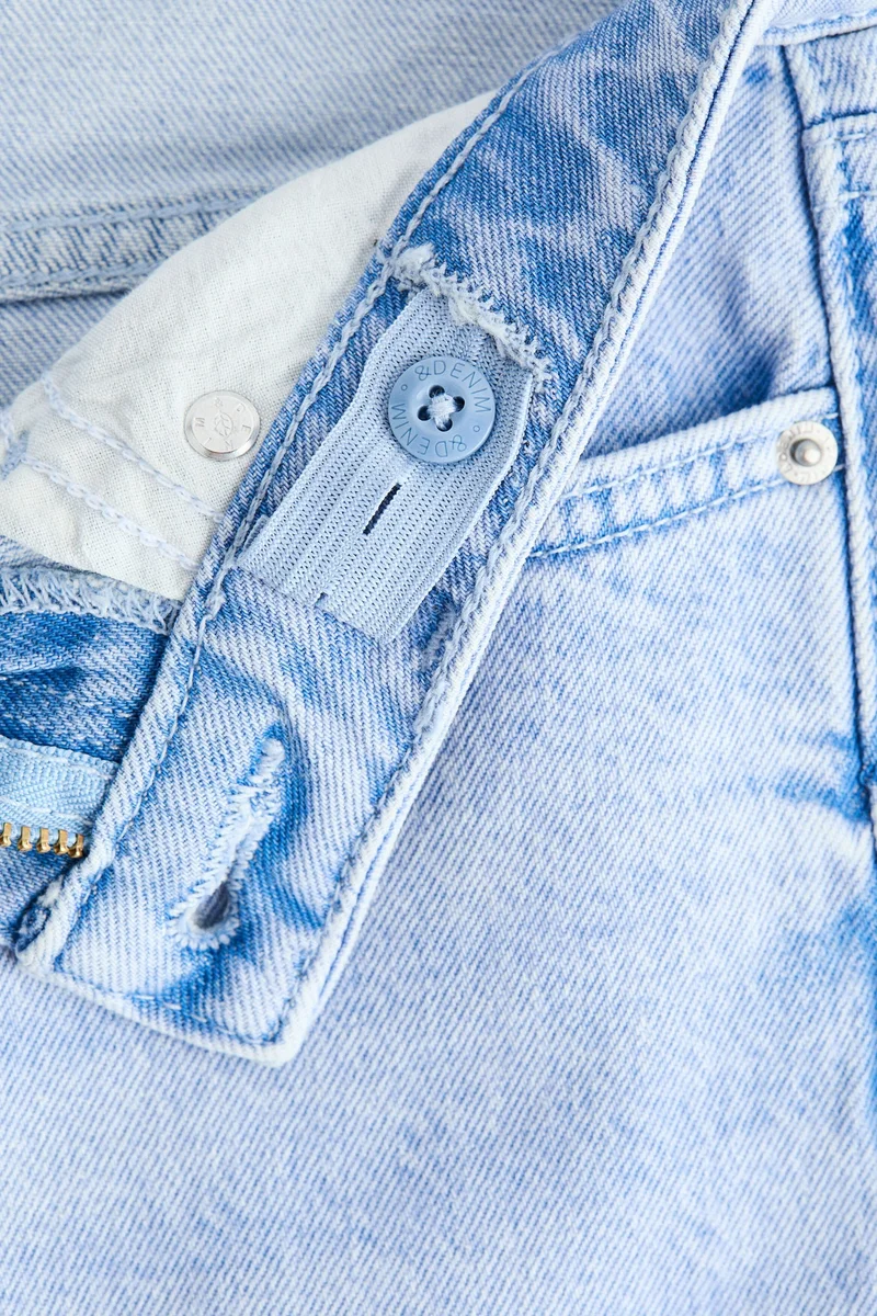 اتش اند ام جينز واسع الساق