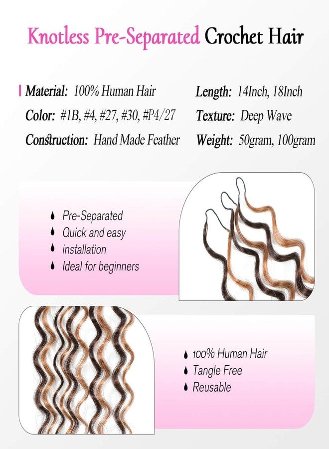 يو آر بيوتي شعر بشري طبيعي 100% من Urbeauty Feather Crochet للنساء ذوات البشرة السمراء، 100 خصلة مموجة بعمق لضفائر البوهو، حلقات مسبقة، بدون عقد وغير مرئية، شعر بشري طبيعي 100%، ناعم، خفيف الوزن وقابل لإعادة الاستخدام، مناسب للمبتدئين - Image 3
