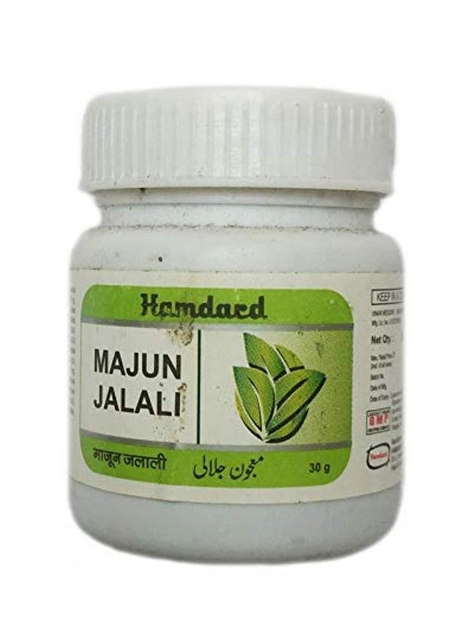 Hamdard حمدرد مجون جلالي عبوة من 2 (30 جرام لكل منها)