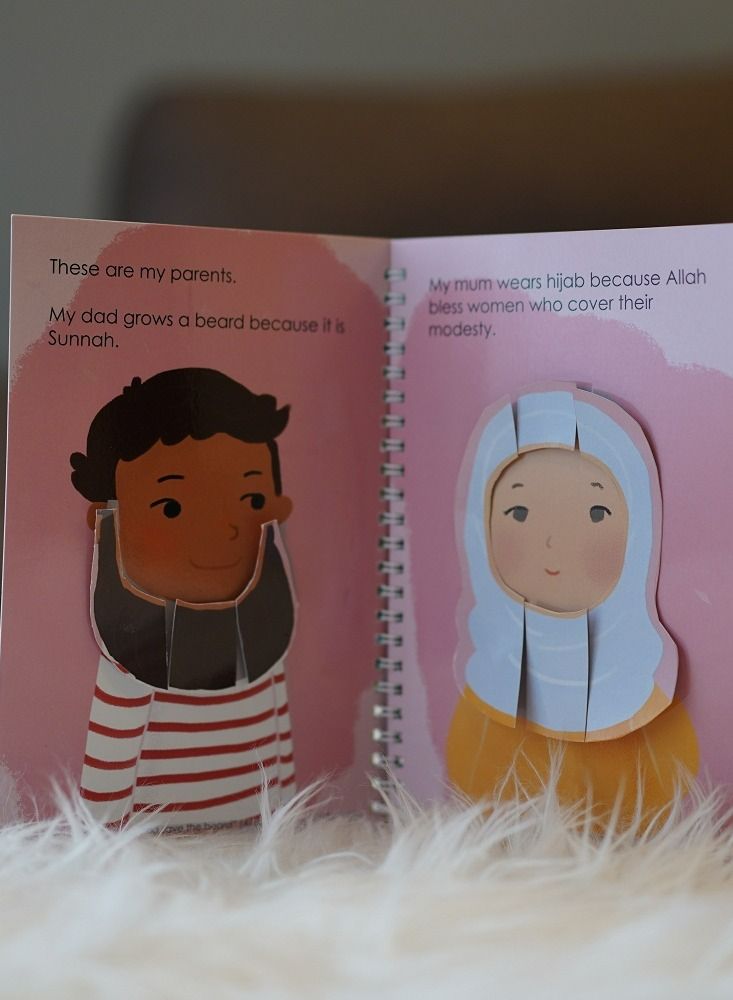 كتاب نبى محمد صلى الله عليه وسلم المزدحم بقلم بيبي كوكو - هلال فول - Image 2