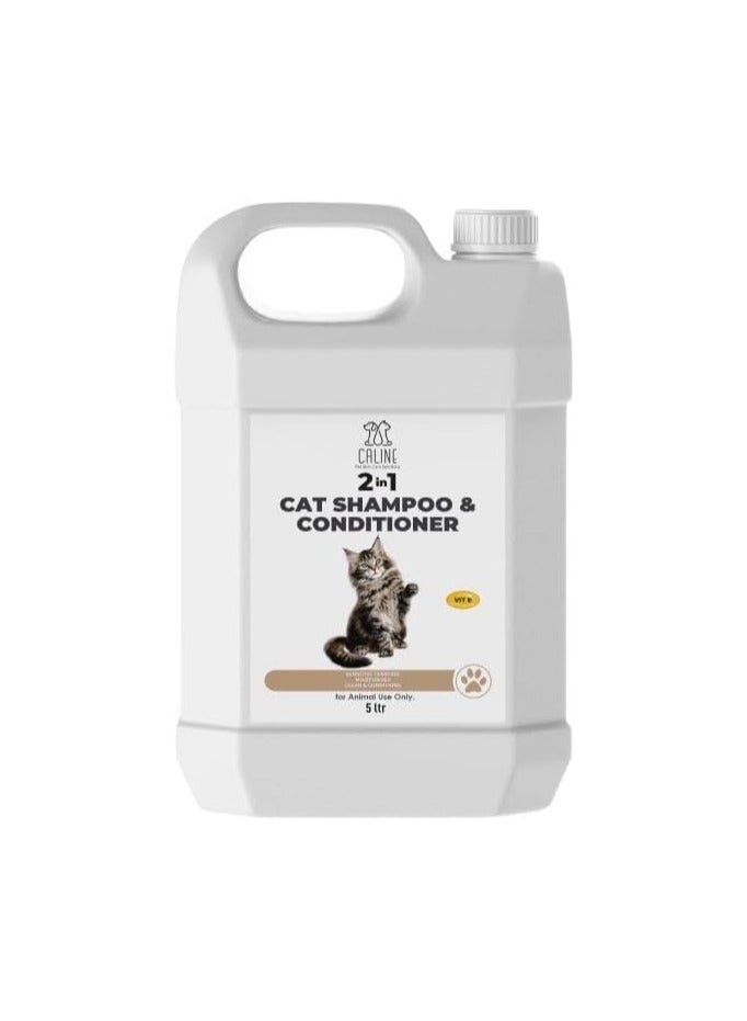 Cat Shampoo & Conditioner 2-in-1 – Gentle Care for Cats, 5L Bottle