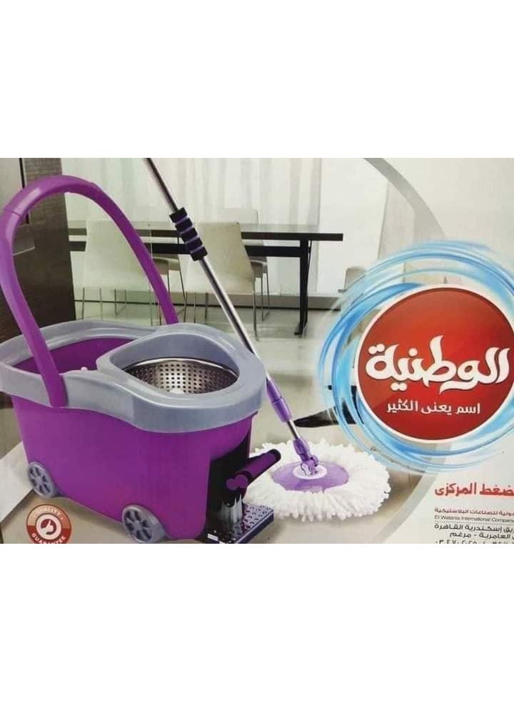 El Watania Automatic pedal bucket from Al Watania, purple, 62220117034882 - Image 2